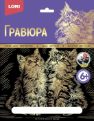 Гр-119 Гравюра "Котята" (золото)