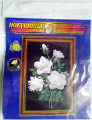 Набор для вышивания лентой "Белоснежные розы" Л-25 (14*22см)