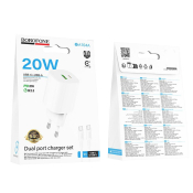 Адаптер BOROFONE BA104A USB + Type-C, 3,0A, 20W, с кабелем Type-C - Type-C, QC3.0, белый