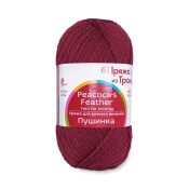 Пушинка (50% Козий пух + 50% шерсть) 50гр. 225м. №0007 бордо