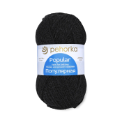 Популярная (50% шерсть + 50% высокообъёмный акрил) 100гр. 133м №002 чёрный