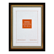 Фоторамка 30x40 Пластик RP  689 черная