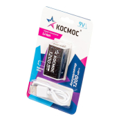 КОСМОС 6F22 Крона аккумулятор Li-ion, 9V, 1200mWh (~1000mAh) прямой заряд через USB-C (блистер 1шт)