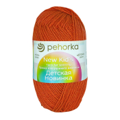 Детская новинка (100% объёмный акрил) 50гр. 200м №079 календула