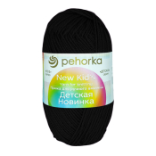 Детская новинка (100% объёмный акрил) 50гр. 200м №002 чёрный