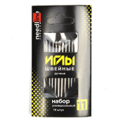 Набор игл швейных ручных ИЗ-200926 №11 "Универсальный" никелированные (ассорти 10 игл)