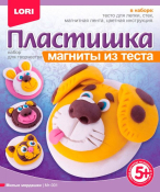 Мт-001 Магниты из теста "Милые мордашки"