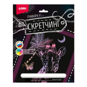 Гр-721 Гравюра Животные "Жираф"