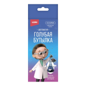 Оп-055 Химические опыты "Голубая бутылка" 