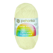 Детская новинка (100% объёмный акрил) 50гр. 200м №166 суровый