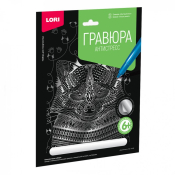 Гр-552 Гравюра "Шустрый енот" (серебро)