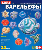 Н-068 Набор для отливки барельефов "Кулоны"
