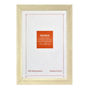 Фоторамка 21x30 Пластик RP 1623 береза