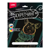 Гр-723 Гравюра Животные "Корги в шарфе"