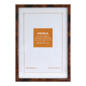 Фоторамка 15x21 Пластик RP  182 тёмный орех