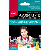 Оп-001 Химические опыты "Полимерные червяки" (красный и синий)