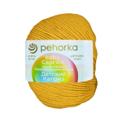 Детский каприз (50% меринос + 50% фибра) 50гр. 225м №012 желток