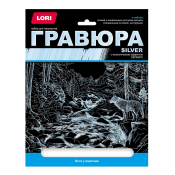 Гр-665 Гравюра "Волк у водопада" (серебро)