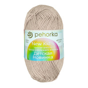 Детская новинка (100% объёмный акрил) 50гр. 200м №089 фрез