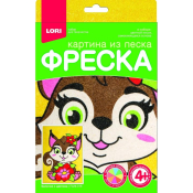 ПзФ-016 Фреска. Картина из песка "Белочка с цветком"
