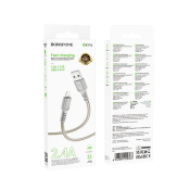 Кабель BOROFONE BX116 Lightning, 2,4A, 1,0м, нейлон, серый