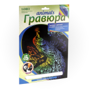 Гр-431 Гравюра "Грациозный павлин" (цветная)