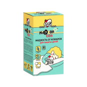 Nadzor kids Жидкость для фумигатора от комаров для детей (30мл, 45 ночей) без запаха