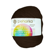 Детский каприз тёплый (50% меринос + 50% фибра) 50гр. 125м №251 коричневый