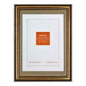 Фоторамка 30x40 Пластик RP  786 золото