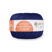 Ажурная (100% мерсеризованный хлопок) 50гр. 280м №004 тёмно-синий