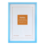 Фоторамка 15x21 Пластик RP  101 голубая