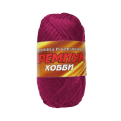 Премиум Хобби (100% полипропилен) 50гр. 160м. малиновый