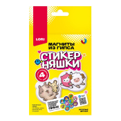 Мо-001 Магниты из гипса Стикерняшки "Весёлые друзья" Мо-001 Магниты из гипса Стикерняшки "Весёлые друзья"