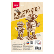 Фн-034 Конструктор из дерева. Мини конструктор "Робот"