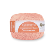 Успешная (100% мерсеризованный хлопок) 50гр. 220м №018 персик