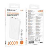 Пауэр банк BOROFONE BJ80 10000mAh, 2 USB + Type-C, 22.5W+PD20W, белый