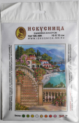Вышивка на искусственном шелке "Побережье" ББ-409 (10*13см)