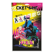 Рна-001 Скетчинг акварелью Истории юных ниндзя "Команда юных ниндзя"