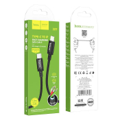 Кабель HOCO X89 Type-C - Lightning, 1,0м, PD20W, текстильный, черный