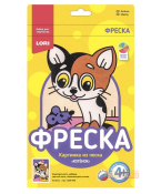 ПзФ-009 Фреска. Картина из песка "Котенок"