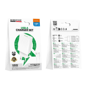 Адаптер BOROFONE BAS72A USB, 3,0A, 18W, QC 3.0, с кабелем Type-C, белый