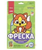 ПзФ-010 Фреска. Картина из песка "Бельчонок"