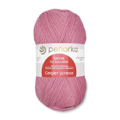 Секрет успеха (100% шерсть) 100гр. 250м. №266 ликёр Секрет успеха (100% шерсть) 100гр. 250м. №266 ликёр