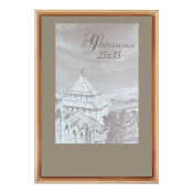 Фоторамка 25x35 Сосна