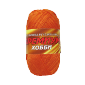 Премиум Хобби (100% полипропилен) 50гр. 160м. оранжевый