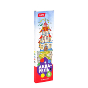 Ал-001 Акварель, 6 цветов, без кисти
