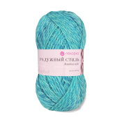 Радужный стиль (25% шерсть + 75% Пан) 100гр. 200м №1134 Мулине синий