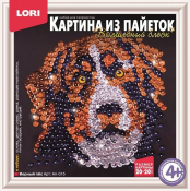 Ап-015 Картина из пайеток "Верный пес"