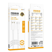 Кабель BOROFONE BX117 Type-C, 3,0A, 1,0м, нейлон, белый