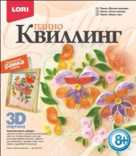 Квл-013 Квиллинг панно "Летняя палитра"